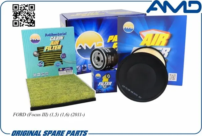 Комплект фильтров (масл.1883037 + возд.1848220 + салон.антибак.уг.1709013) (AMD). Артикул AMDSETF161A