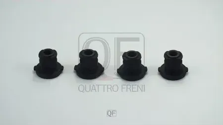 Сайлентблок рулевой рейки (комплект) (Quattro Freni). Артикул qf23e00014