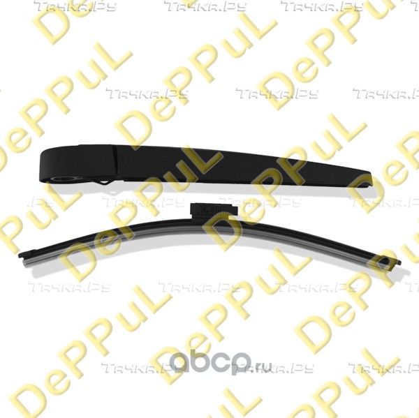 Поводок стеклоочистителя заднего 342 мм/14'' (Deppul). Артикул DE276W261