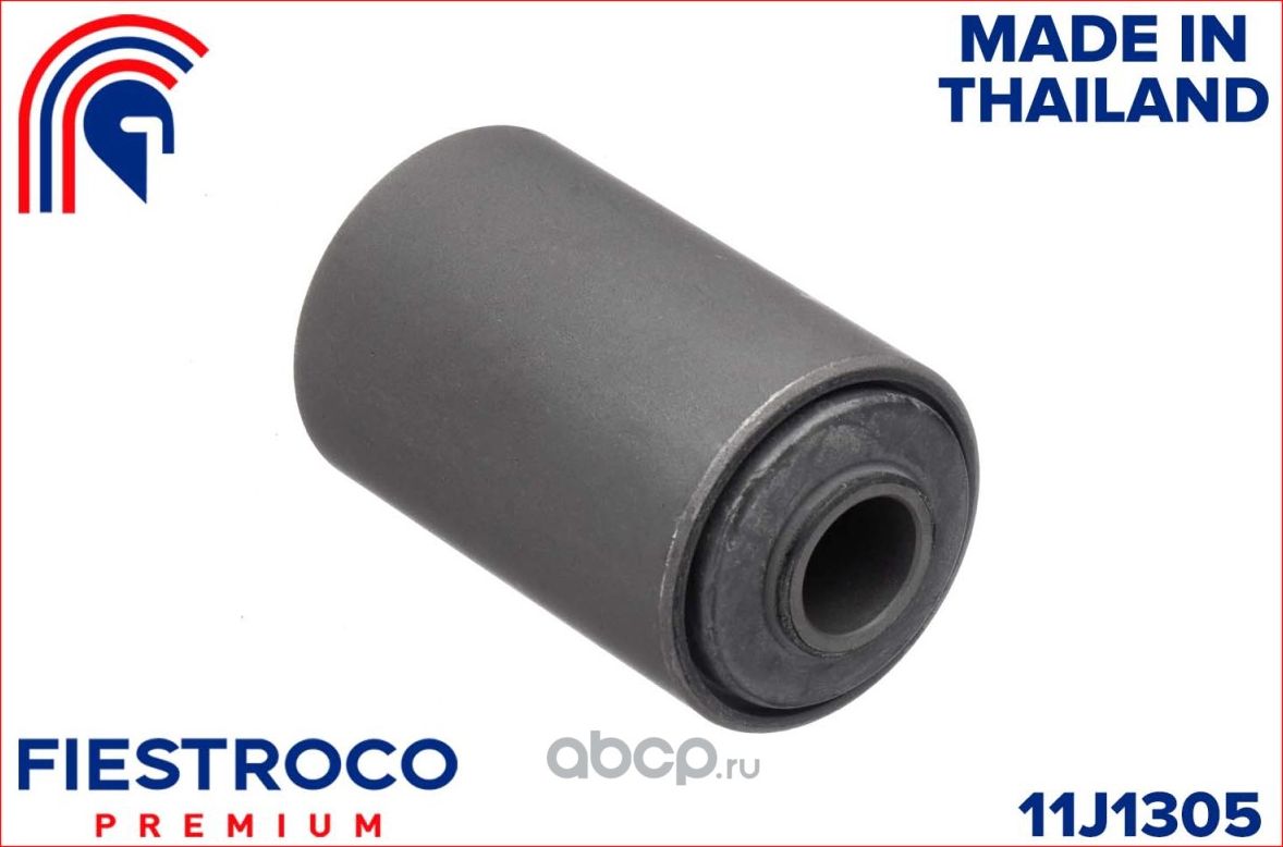 Сайлентблок рессоры NISSAN VANETTE VAN S21 (Fiestroco). Артикул 11J1305