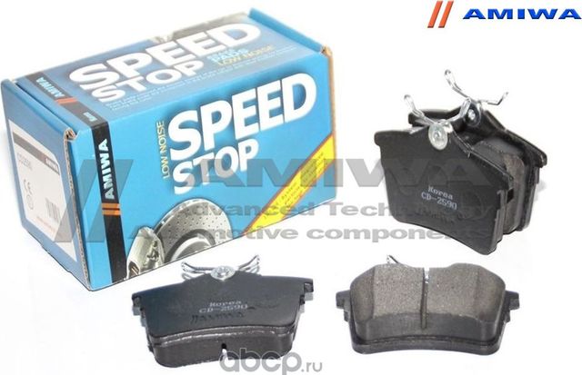 КОЛОДКИ ТОРМОЗНЫЕ ДИСКОВЫЕ ЗАДНИЕ SPEED STOP (Amiwa). Артикул CD2590