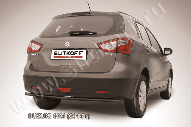 Защита Slitkoff заднего бампера d42 ЧЕРНАЯ матовая для Suzuki SX4 II 2014-2026. Артикул SSX4-14-009B