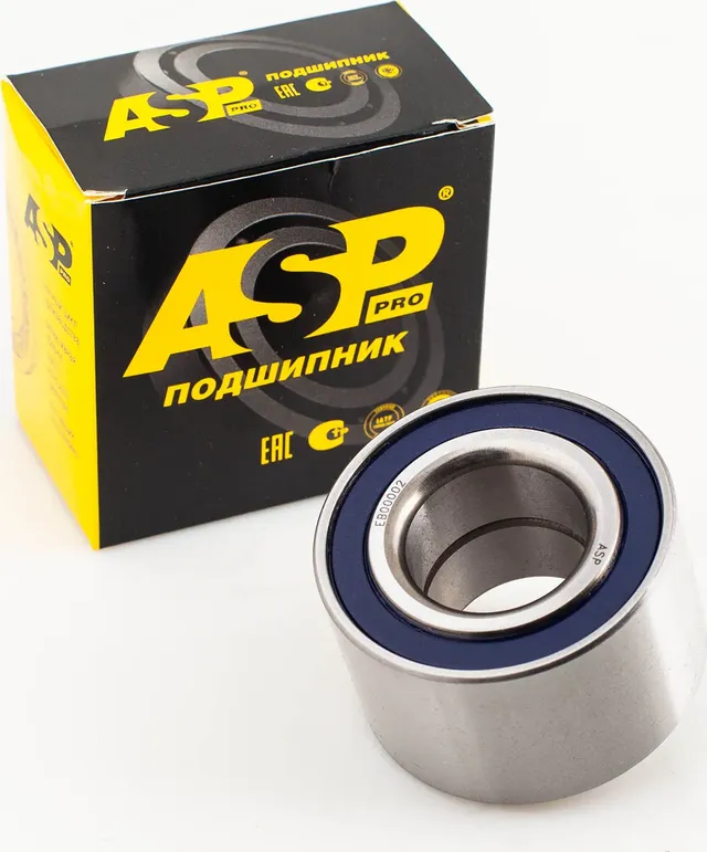 Подшипник ступицы (ASP). Артикул EB00002