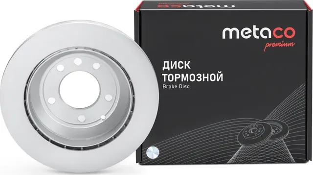 Диск тормозной задний [Metaco premium]. Артикул 3060527