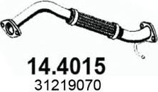 Глушитель Asso передний для Mazda 3 I (BK) 2004-2009. Артикул 14.4015