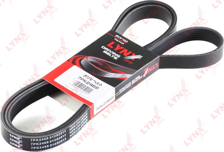 Приводной ремень поликлиновой LYNXauto. Артикул 7PK2468