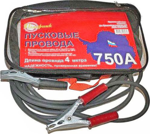 Пусковые провода Полярник 750А (4м резина в сумке). Артикул 231-104