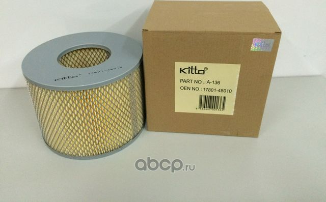 Фильтр Воздушный (Kitto). Артикул A136
