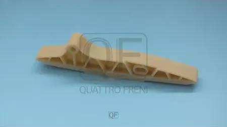 УСПОКОИТЕЛЬ ЦЕПИ ГРМ (Quattro Freni). Артикул QF43A00062