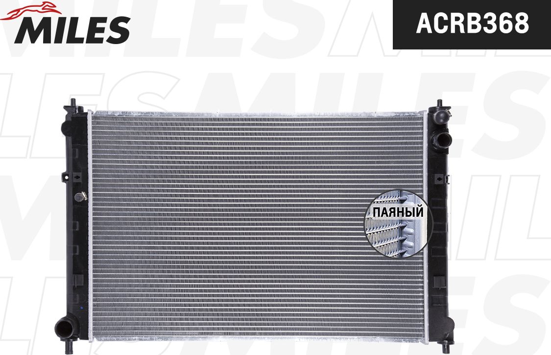 Радиатор охлаждения двигателя Miles (алюминий). Артикул ACRB368