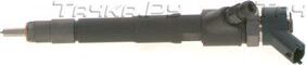 Форсунка топливная Bosch для IVECO Daily VI 2014-2026. Артикул 0 445 110 520
