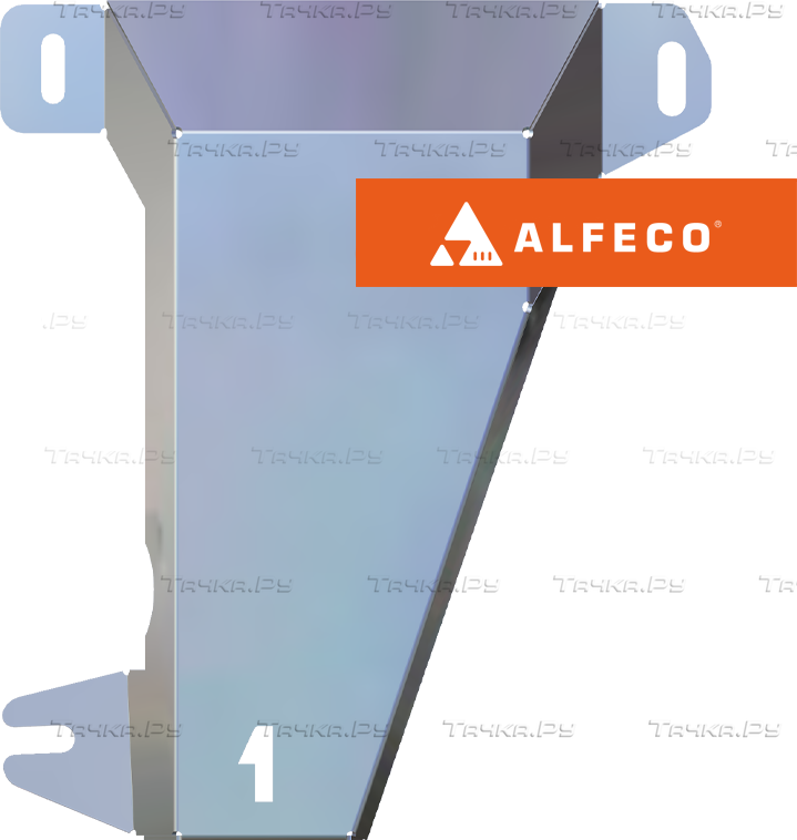 Защита алюминиевая Alfeco (4мм) для адсорбера Chery Tiggo 7 2019-2020. Артикул ALF.02.22AL4