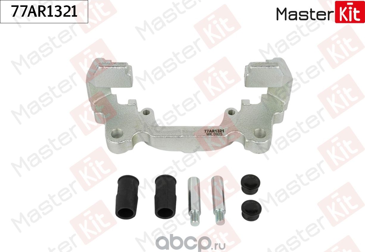 Скоба тормозного суппорта зад. прав./ Ford FOCUS III/Mazda 3 (BL) 2008 (Master KIT). Артикул 77AR1321