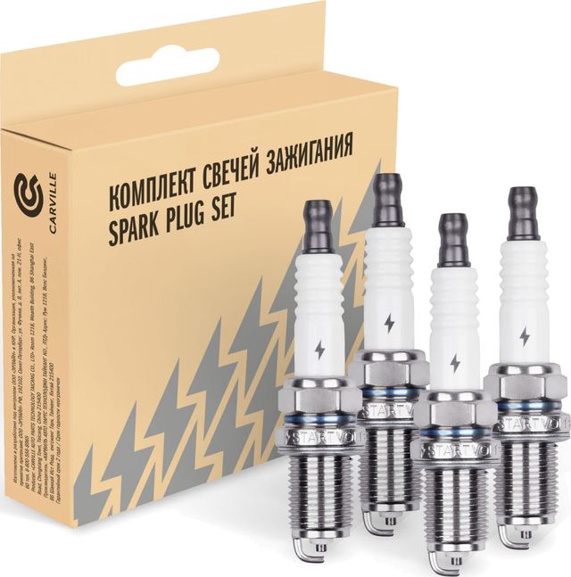 Свеча зажигания StartVOLT для Nissan Primera P11 1996-2002. Артикул VSP 0035