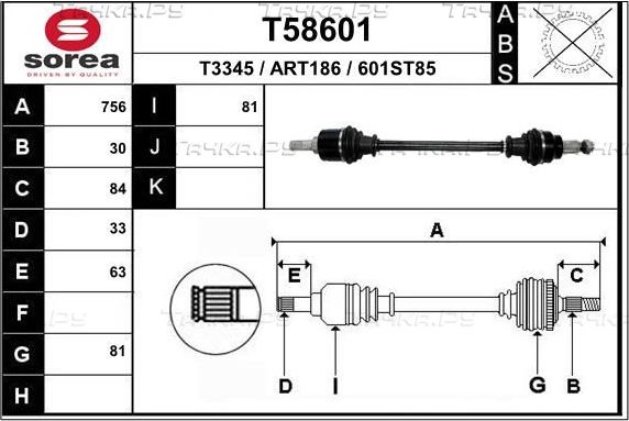 Полуось (привод в сборе, приводной вал) EAI. Артикул T58601