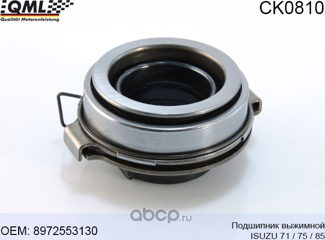 Подшипник выжимной ISUZU ELF (03-) QML QML. Артикул CK0810