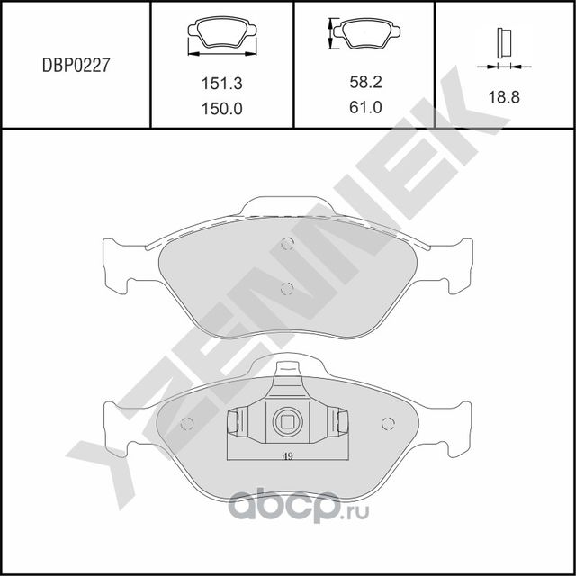 Колодки тормозные дисковые передние FORD FIESTA 95-> FUSION 02-12 (Zennek). Артикул DBP0227