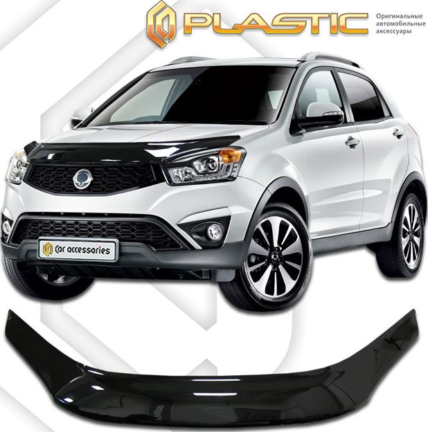 Дефлектор СА Пластик для капота exclusive (Classic черный) SsangYong Actyon 2013-2026. Артикул 2010060109047