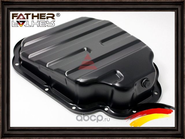 Масляный поддон (Father). Артикул F1431R87