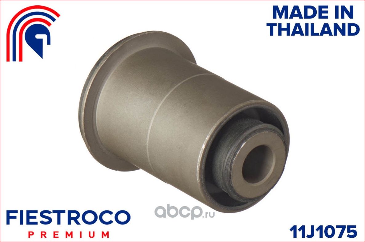 Сайлентблок INFINITI QX56 (Fiestroco). Артикул 11j1075