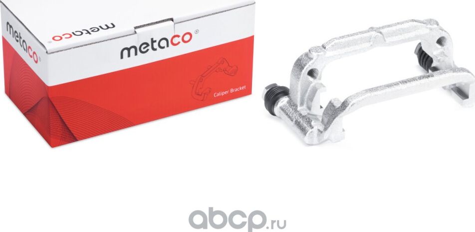Скоба суппорта заднего (Metaco). Артикул 3310022