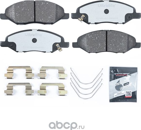 Brake pads (Frictionmaster). Артикул CMX1345
