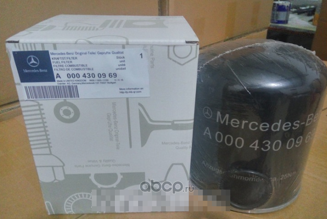 Воздушный фильтр Mercedes-Benz для Mercedes-Benz Vario 1996-2013. Артикул A0004300969