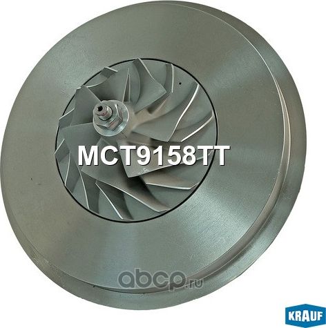 Картридж для турбокомпрессора Krauf. Артикул MCT9158TT