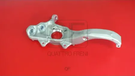 КУЛАК ПОВОРОТНЫЙ RH (Quattro Freni). Артикул QF00D00020