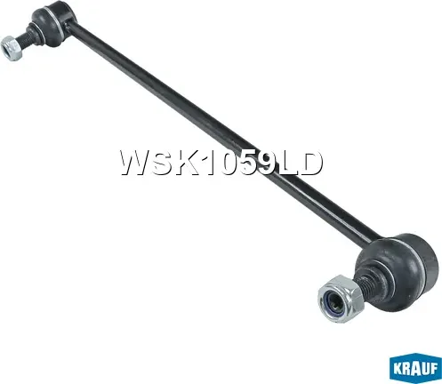 Стойка стабилизатора (Krauf). Артикул WSK1059LD