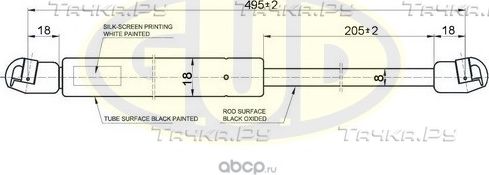 АМОРТИЗАТОР БАГАЖНИКА SKO FABIA II 1206- 440N L=495205MM G.U.D.. Артикул GGS020497