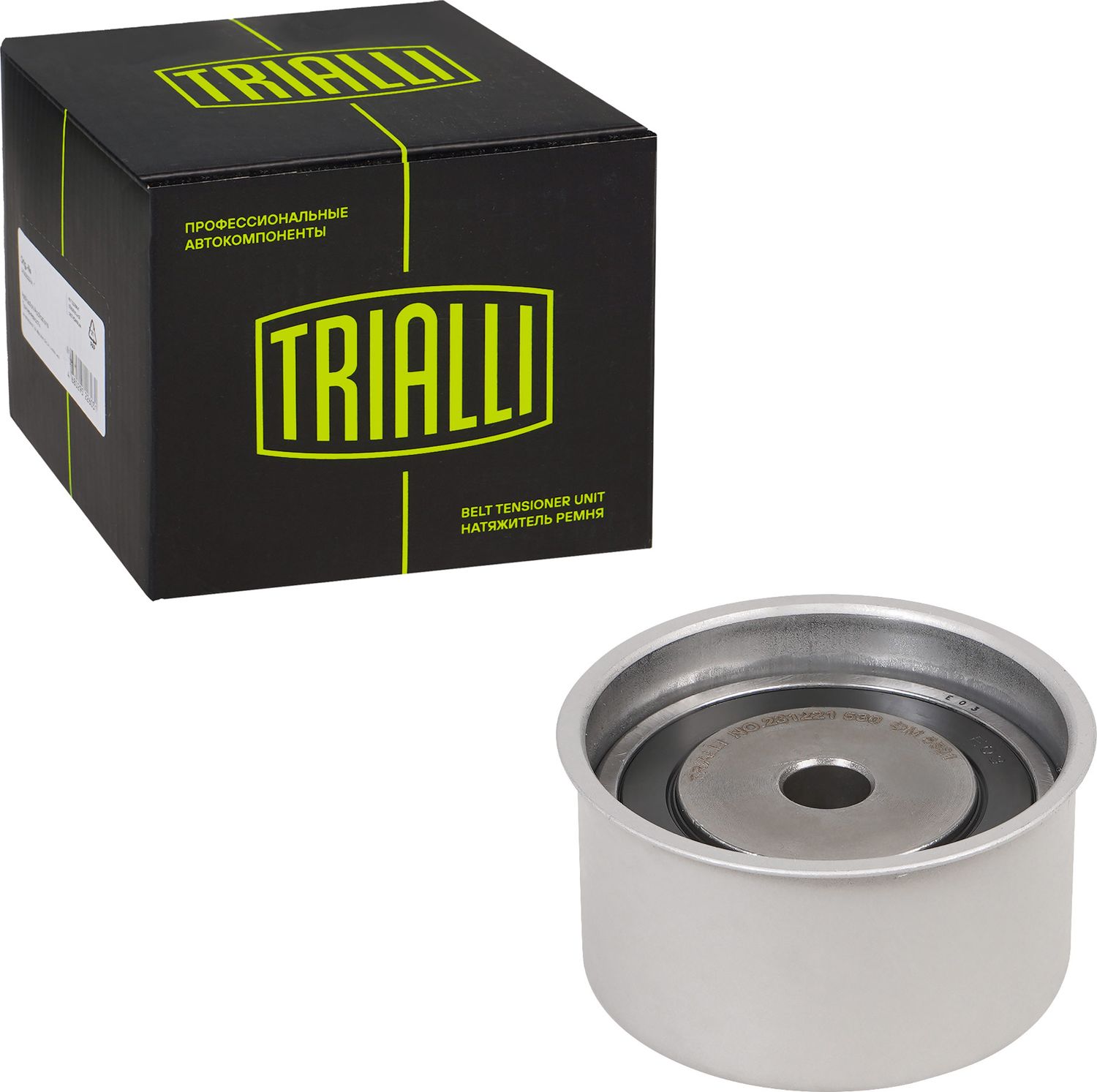 Натяжной ролик (натяжитель) приводного клинового зубчатого ремня Trialli. Артикул CM 5521