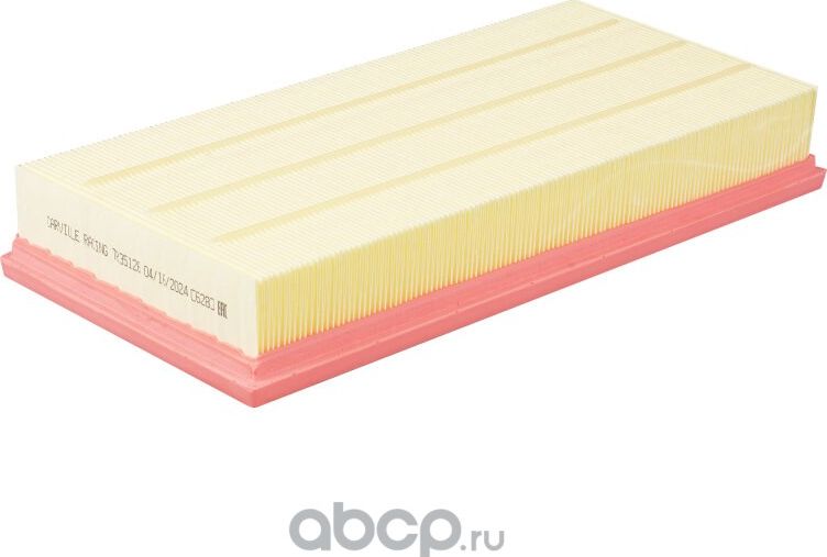 Фильтр для а/м Land Rover Range Rover (10-)/(12-) 4.4D/Sport (13-) 3.0 (Carville Racing). Артикул TR35126