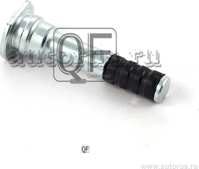 НАПРАВЛЯЮЩАЯ ТОРМОЗНОГО СУППОРТА (Quattro Freni). Артикул QF40F00020