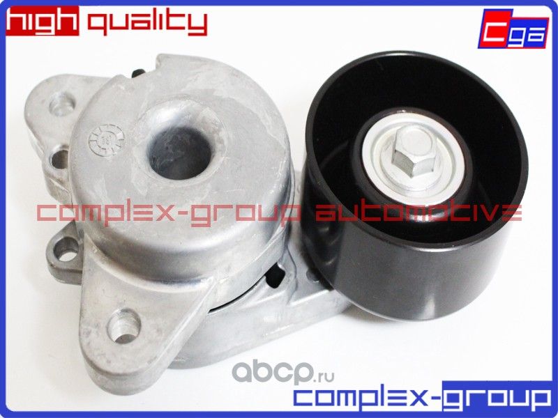 Натяжитель приводного ремня в сборе 119553JA0A CGA. Артикул 5TES145RA