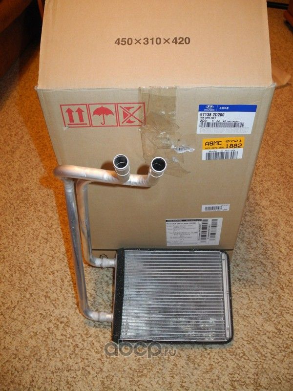 Радиатор отопителя (печки) Hyundai / KIA. Артикул 971382D200