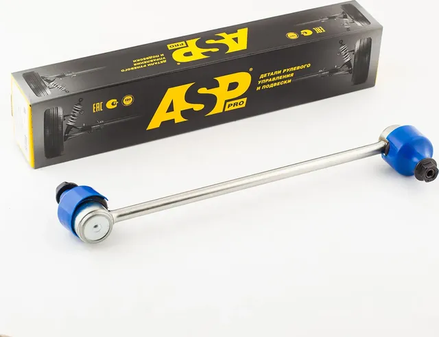 Тяга стабилизатора (ASP). Артикул RJ30065