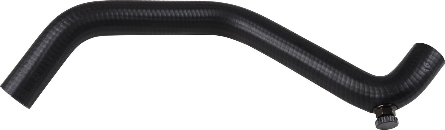 Патрубок системы охлаждения (радиатора) JP Group. Артикул 1114305600