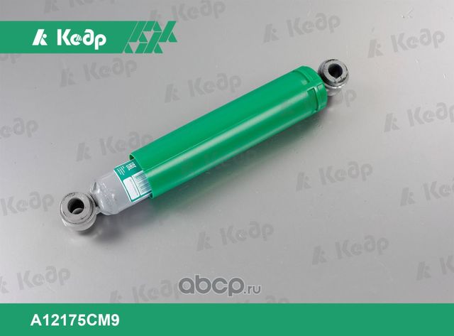 Амортизатор гидравлический задней подвески 2101 (Кедр). Артикул A12175CM9
