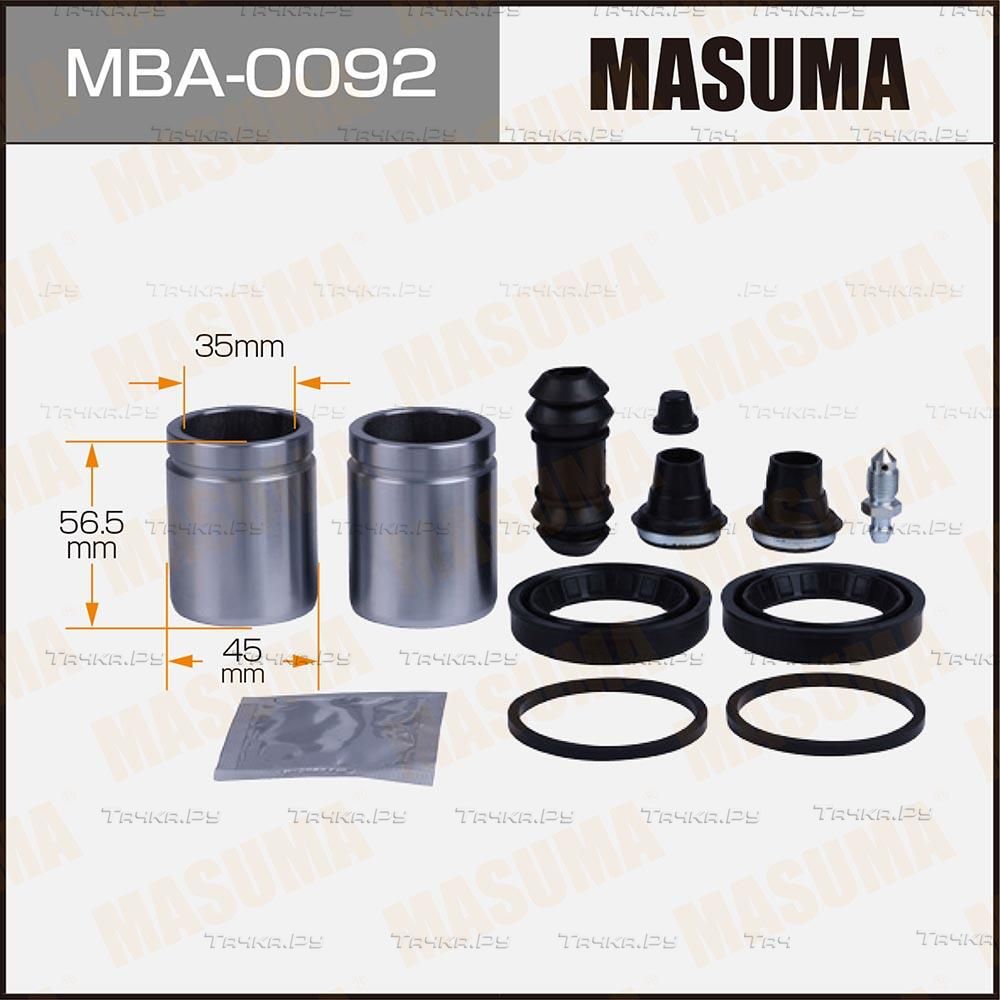Ремкомплект тормозного суппорта Masuma. Артикул MBA-0092