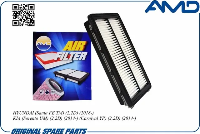 Фильтр воздушный (AMD). Артикул AMD.FA332