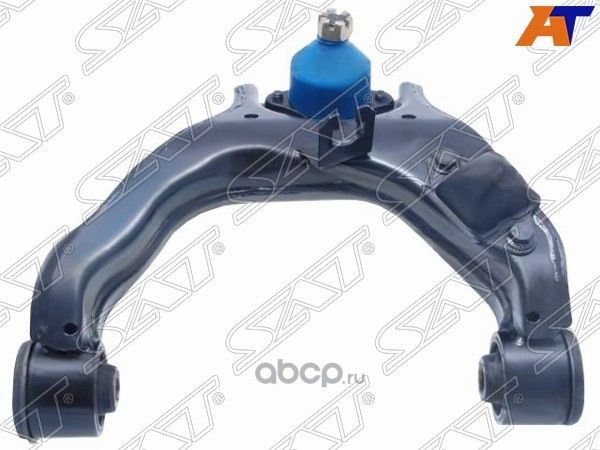 Рычаг передний верхний PAJERO SPORT/L200 2006- LH SAT ST-4010A117 SAT. Артикул ST-4010A117