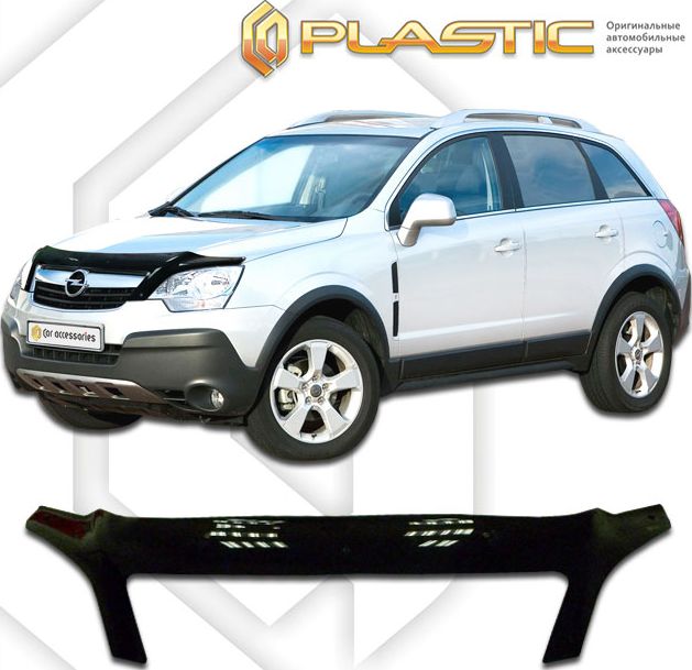 Дефлектор СА Пластик для капота exclusive (Classic черный) Opel Antara 2007–2011. Артикул 2010060102338