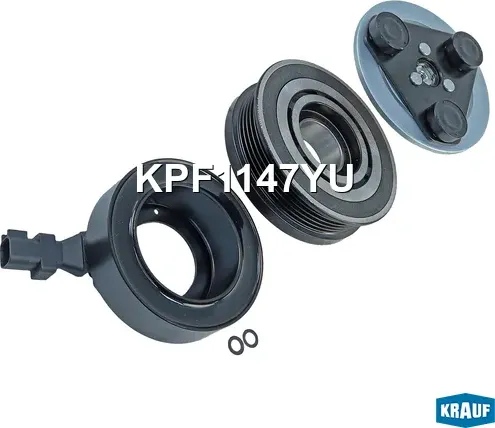 Шкив компрессора кондиционера в сборе Krauf. Артикул KPF1147YU