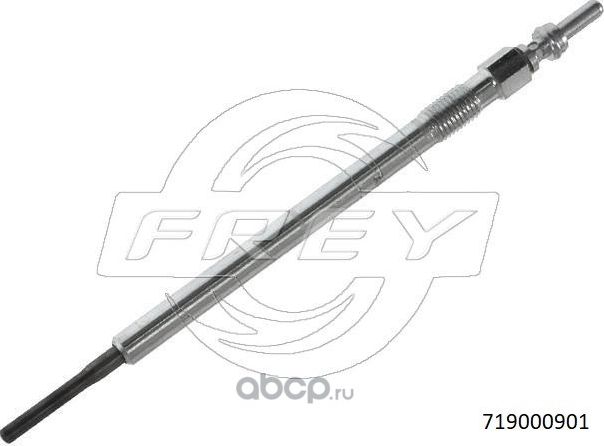 Шарнир капота (Frey). Артикул 719000901