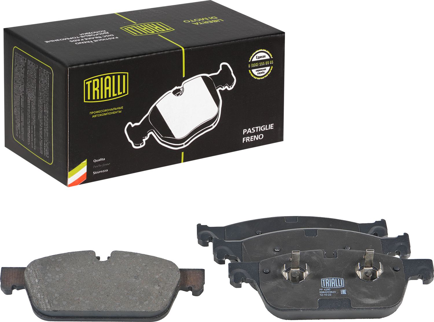 Тормозные колодки Trialli (Low-Metallic). Артикул PF 4290