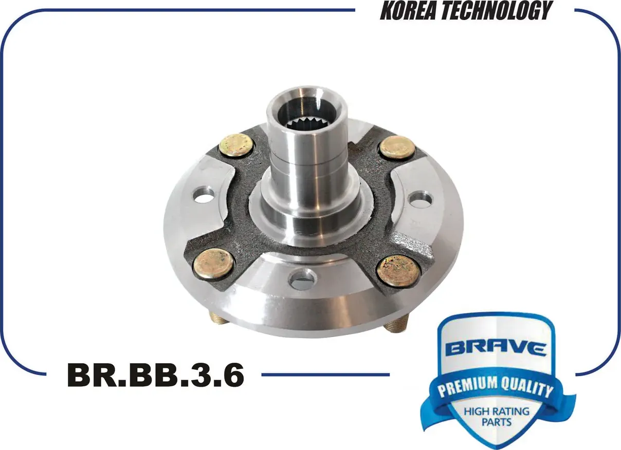 Ступица переднего колеса 8V0498625 BR.BB.3.62 Kodiaq 16-,Octavia II [A5], III [A (Brave). Артикул BRBB362