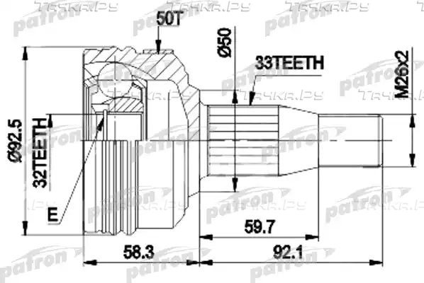 Шрус наружный (граната) Patron для Chrysler 300M 1998-2004. Артикул PCV8957