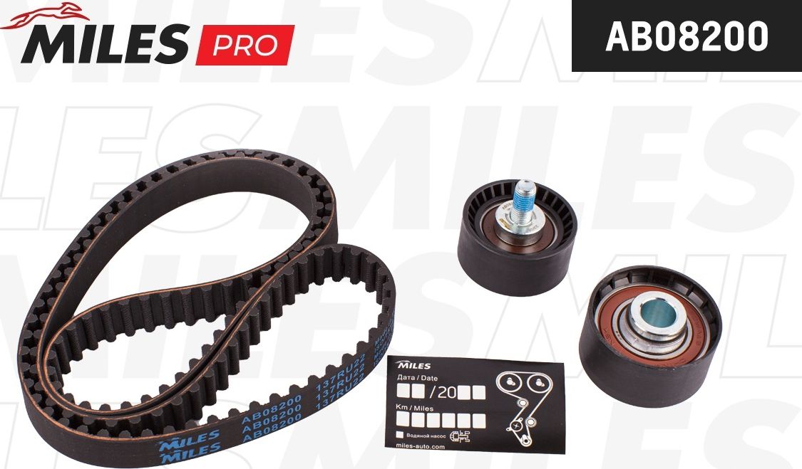 Ремень ГРМ с роликами (комплект) Miles. Артикул AB08200