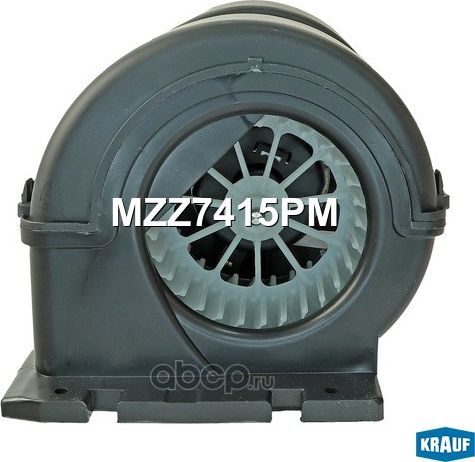 Мотор печки c крыльчаткой Krauf. Артикул MZZ7415PM
